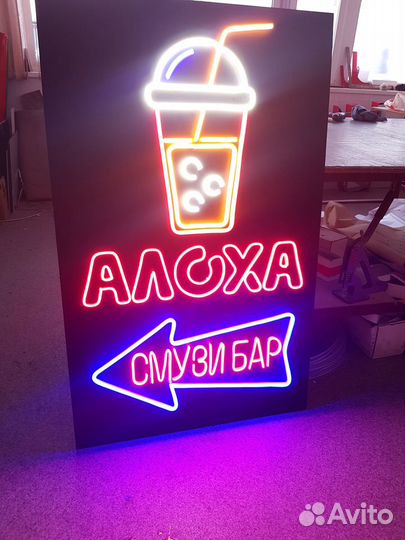 Неоновые вывески на заказ для дома и бизнеса