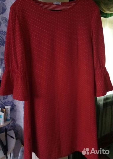 Вещи пакетом