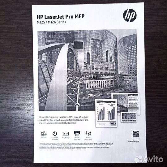 Мфу лазерное Hp LaserJet M125a