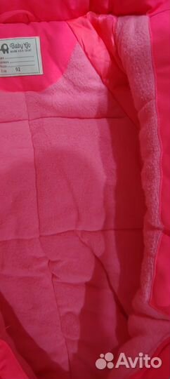 Детский зимний костюм 92