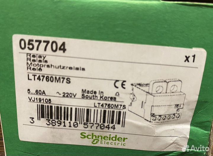 Электронное реле перегрузки Schneider lt4760m7s