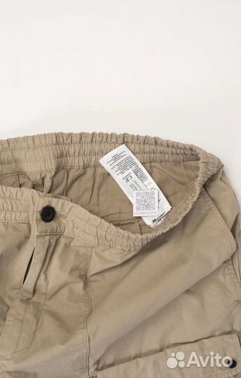 Штаны Карго/ CP Company Chrome-R Pants Beige