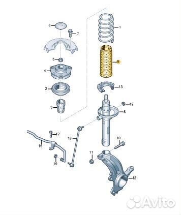 Пыльник амортизатора передний Skoda Kodiaq NS7