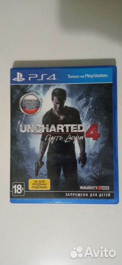 Uncharted 4 для PS4