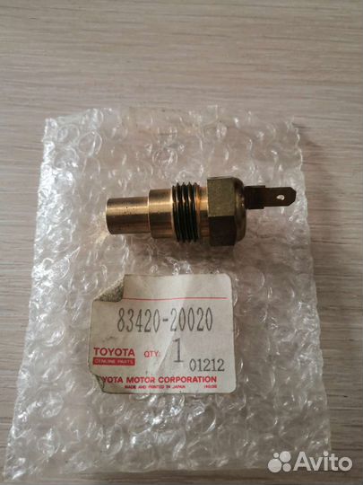 Датчик температуры охлаждающей жидкости Toyota