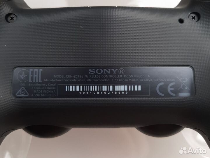 Геймпад для PS4 DualShock 4 v2