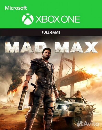 Mad Max xbox one/series (ключ)