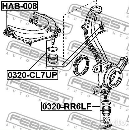 Опора шаровая переднего нижнего рычага 0320RR6LF