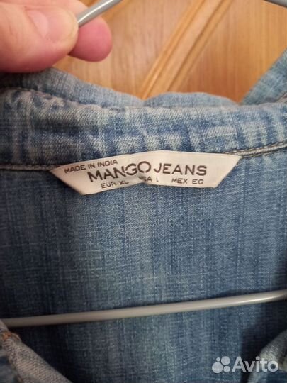 Джинсовая рубашка Mango Доставка