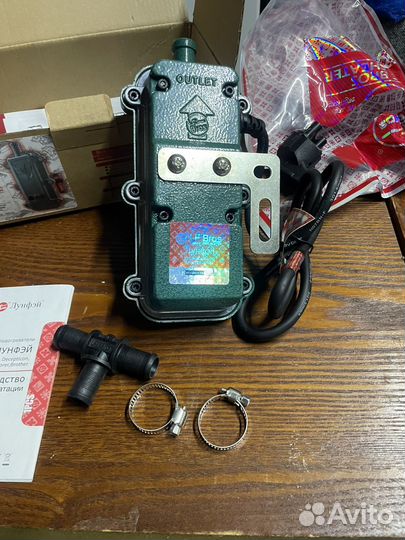 Подогреватель лунфей 3кв