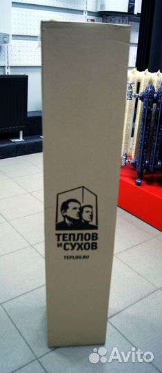 Дымоход сэндвич