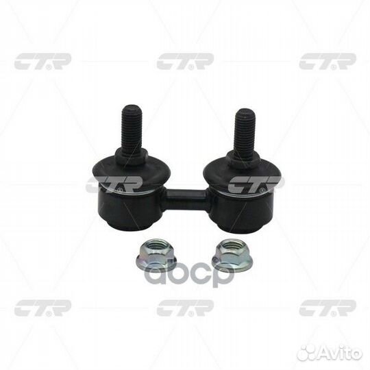 Тяга стабилизатора hyundai elantra/avanta XD 00