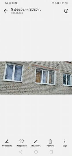 2-к. квартира, 45 м², 1/2 эт.