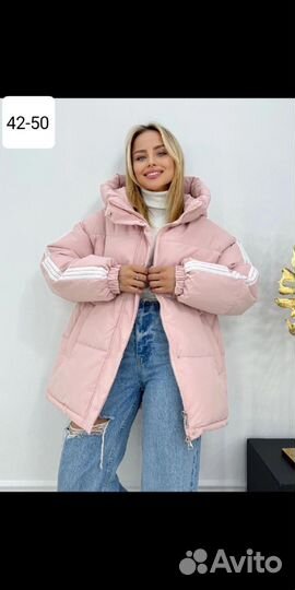 Куртка зима(разм 42-50)