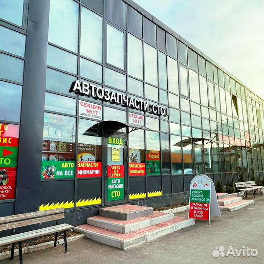 Аккумулятор Tyumen Battery Asia 95ah 750A (прям.)