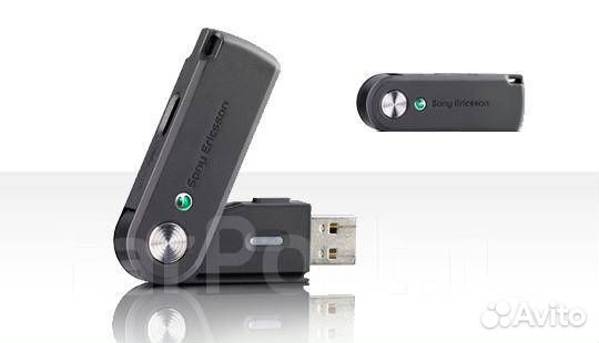 Sony Ericsson CCR-70 M2 USB Adapter