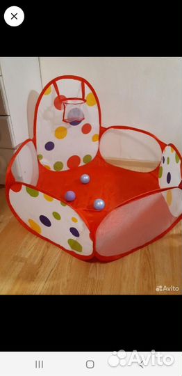 Сухой бассейн