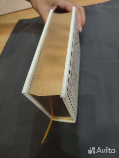 Омар хайям рубайят