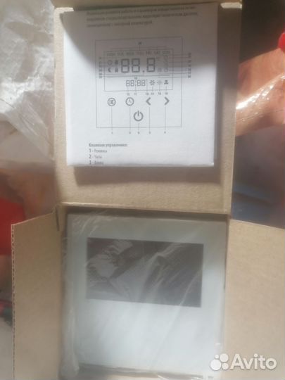 Настенный регулятор