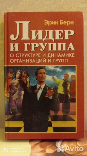 5коп.1989год.Книга