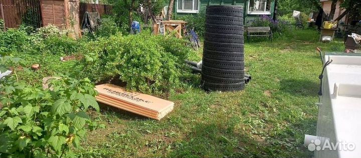 Септик Евролос био