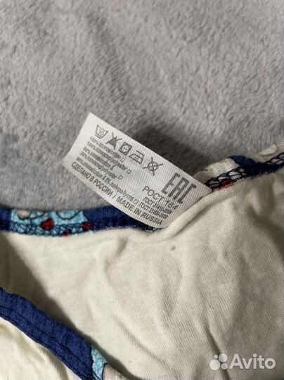 Пижама женская 44-46 (S,M)