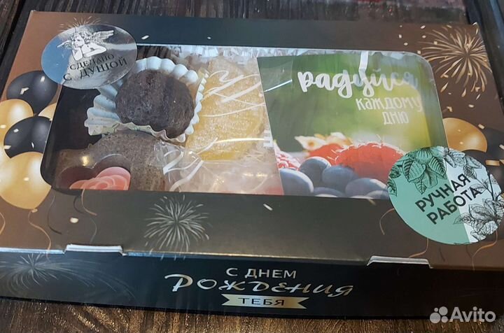 Набор скрабов и мыла на любой праздник