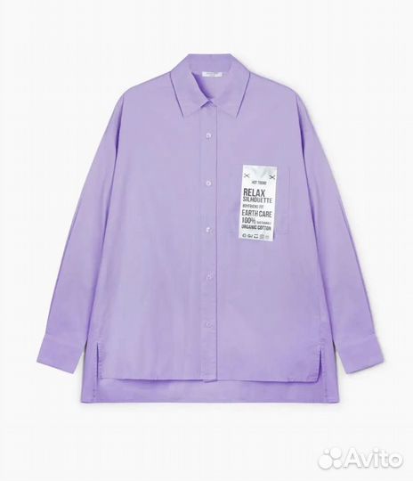 Рубашка новая xxs-s