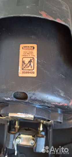 Детское кресло для велосипеда, 3 различных вида