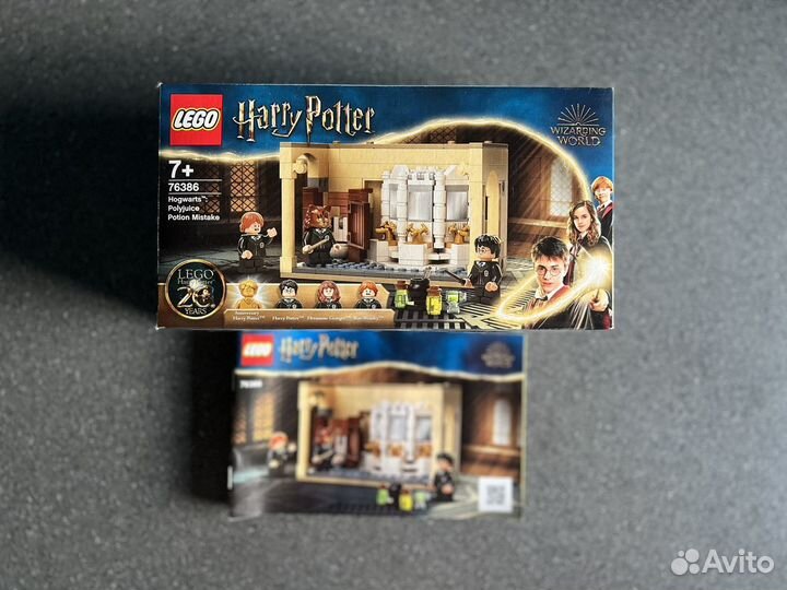 Lego Harry Potter 76386