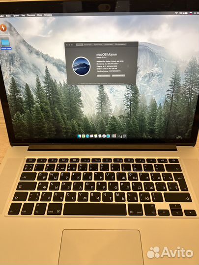 Apple MacBook Pro 15 2015