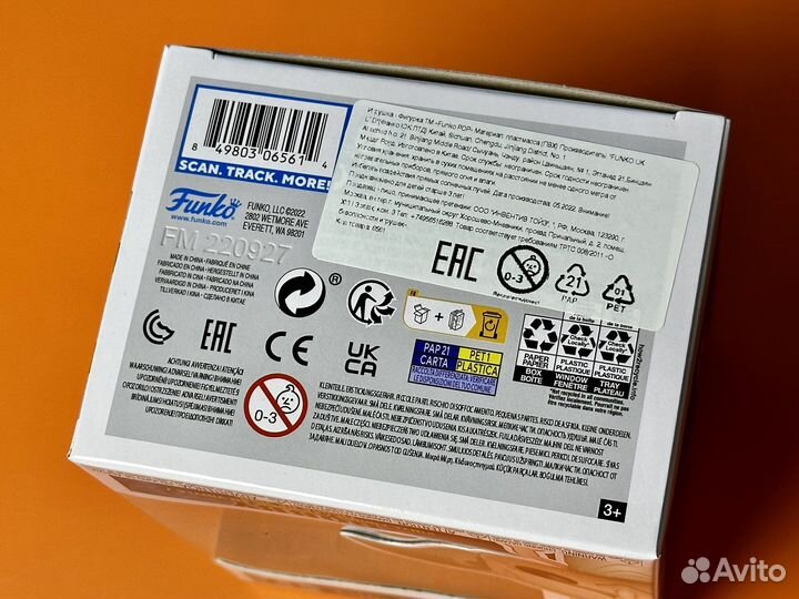 Funko Pop Harry Potter 17 Dobby (оригинал, новый)