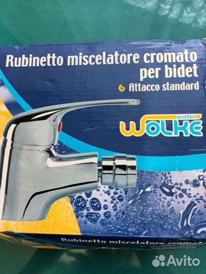 Смеситель для биде