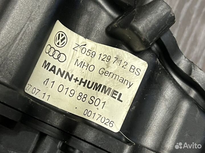 Впускной коллектор VAG 3.0 TDI