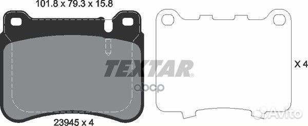Колодки тормозные дисковые с противошумной плас