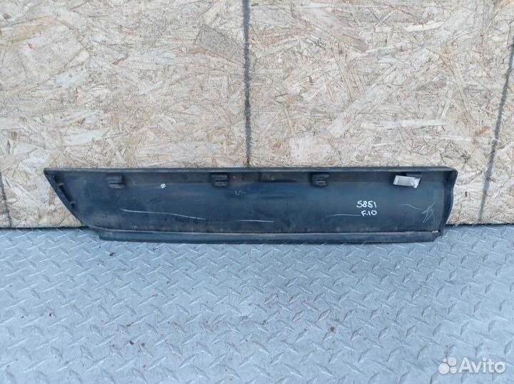 Накладка двери (Молдинг) BMW 5-Series F10 7205781