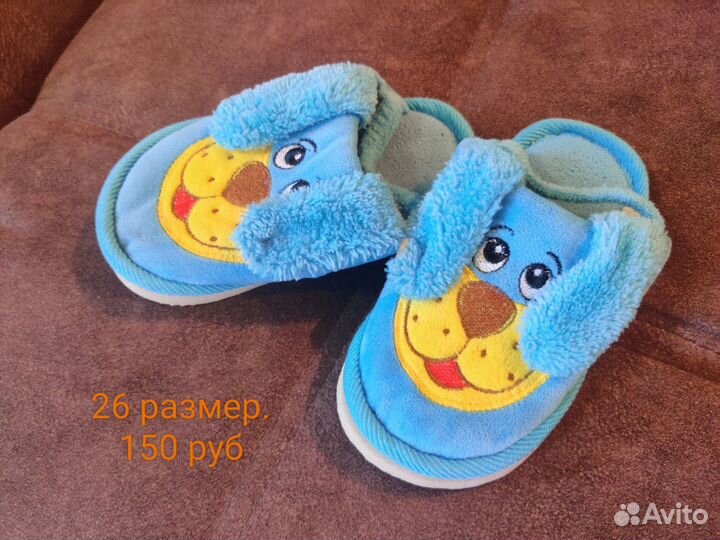 Тапочки, шлепки, кроксы на девочку