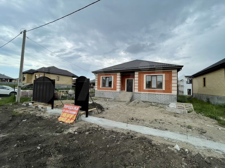 Дом 140 м² на участке 4,8 сот.