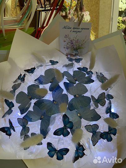 Букет из бабочек на заказ