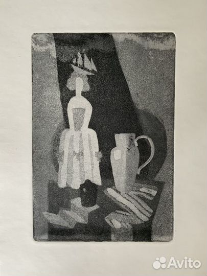 Офорт акватинта