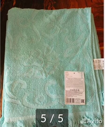 Пляжные полотенца пр- во Пакистан