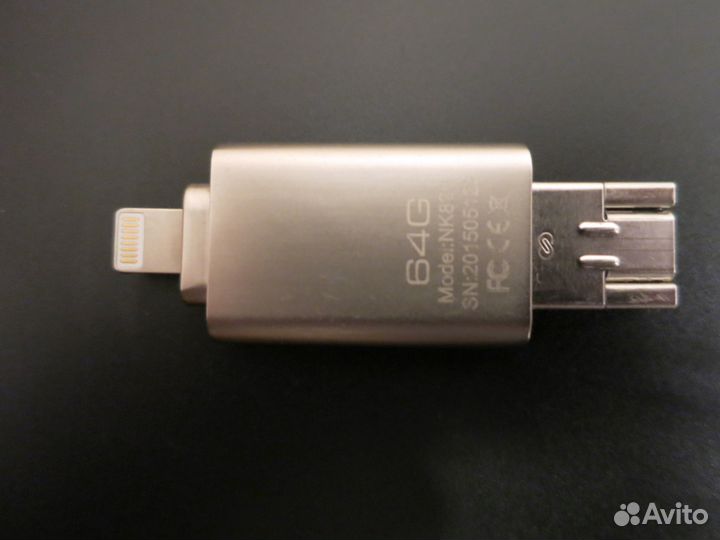 USB адаптер без Micro SD карты до 256Gb, 3 разъёма