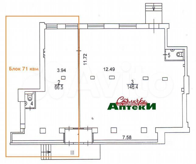 Торговая площадь, 71 м² отдельный вход