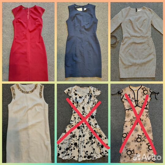 Платья