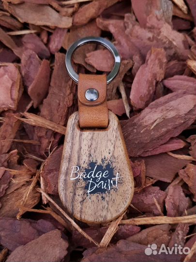 Ключи для домофона