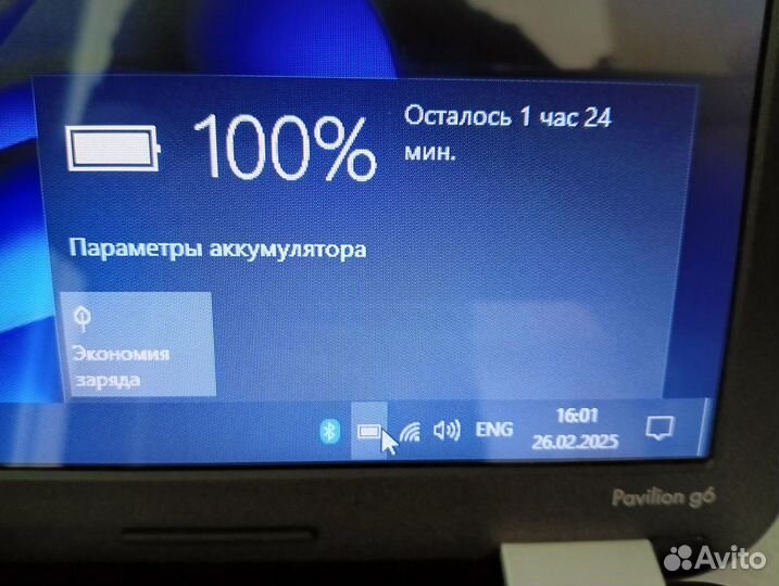 Шустрый ноутбук для работы (4 ядра, SSD, 8Gb)