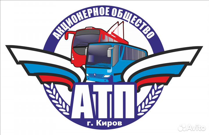Слесарь по ремонту автомобилей