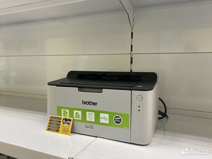 Принтер лазерный Brother HL-1110R