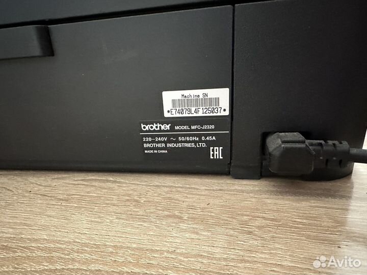Принтер brother
