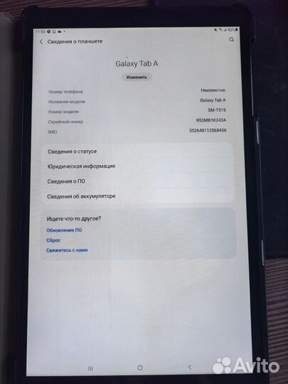 Планшет samsung galaxy tab a